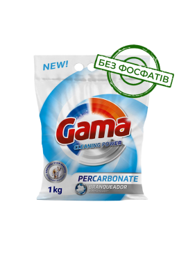 Кислородный отбеливатель Gama Cleaning Power, 1 кг